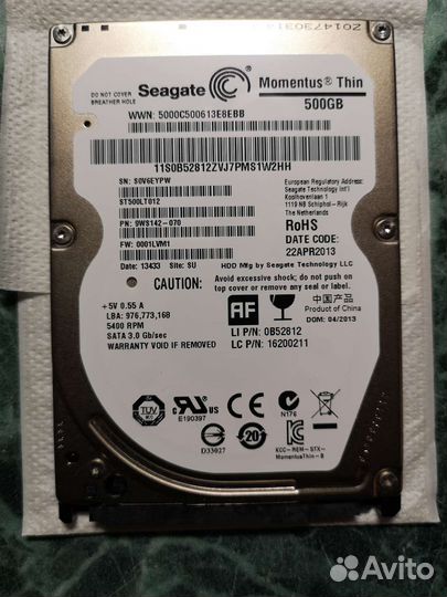 Жёсткие диски Western Digital Blue и Seagate 500Gb