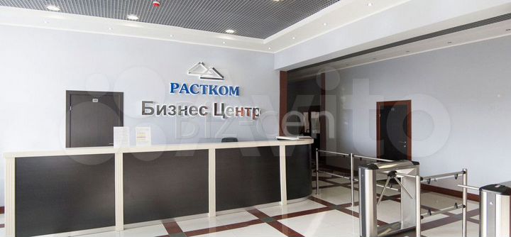 Сдам офис 36 м2 у м. Пражская