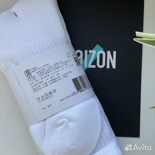 Носки Nike Everyday оригинал