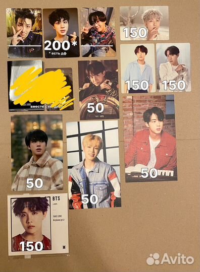 Карты и открытки BTS кпоп