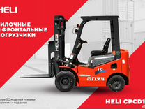 5 ч 4. 14. Ст. 5 ч 4. 5 ч 4.