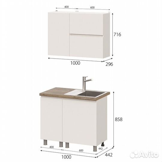 Модульная кухня Одри 1 м. Комплект 3
