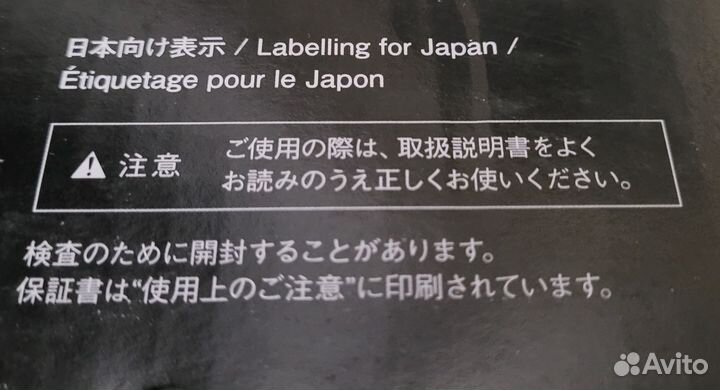 DJ контроллер Pioneer DDJ Rev1 Japan