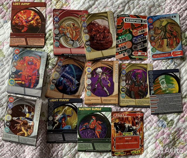 Bakugan бакуган карточки