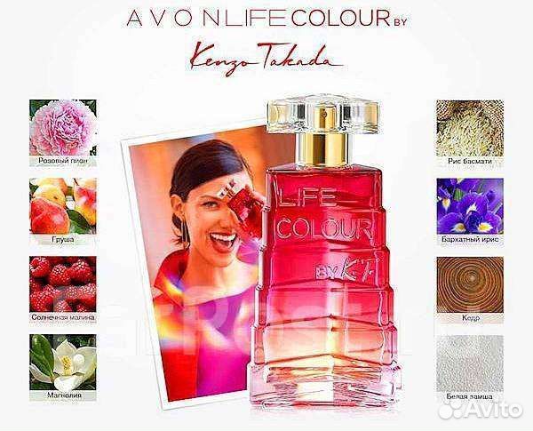 Парфюмерная вода Life Colour Kenzo Takada от Avon