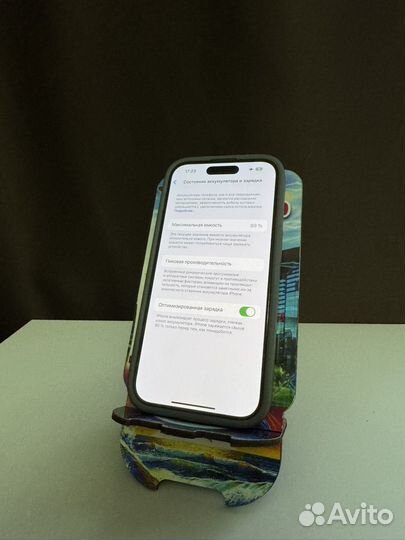 iPhone 14 Pro, 256 ГБ