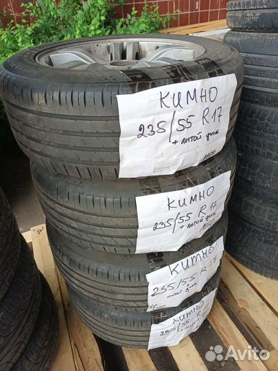 Kumho 792 235/55 R17 22D
