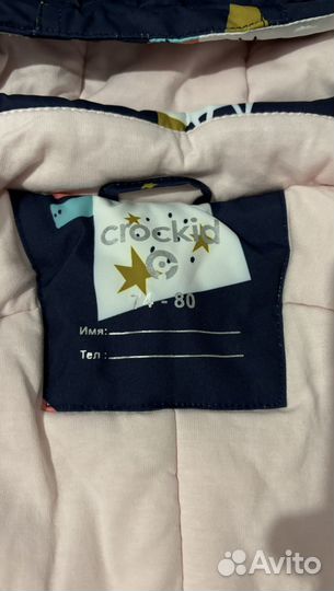 Комбинезон демисезонный crockid 80 на девочку