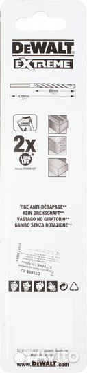 Сверло по бетону 10х120 мм DeWalt Extreme DT6685