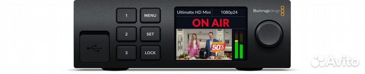 Ultimatte 12 HD Mini
