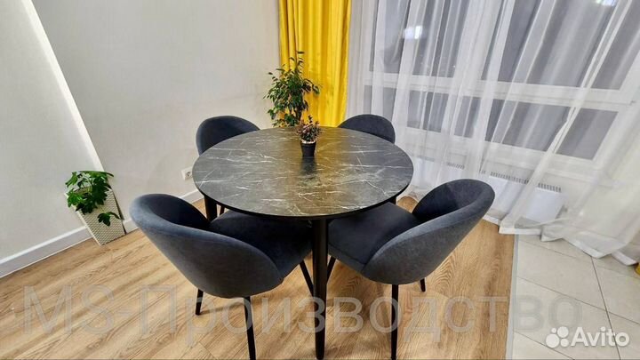 Стол круглый