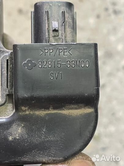 Датчик высоты дорожного просвета camry 70 75