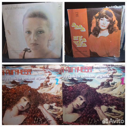 Винил. Виниловые пластинки