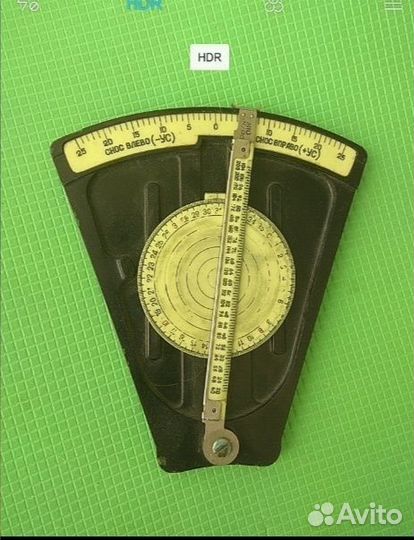 Прибор для навигации