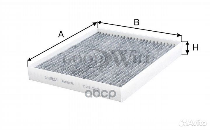 Фильтр салона угольный AG461CFC Goodwill