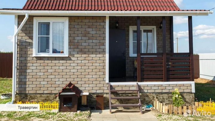 Каркасные дома в ипотеку