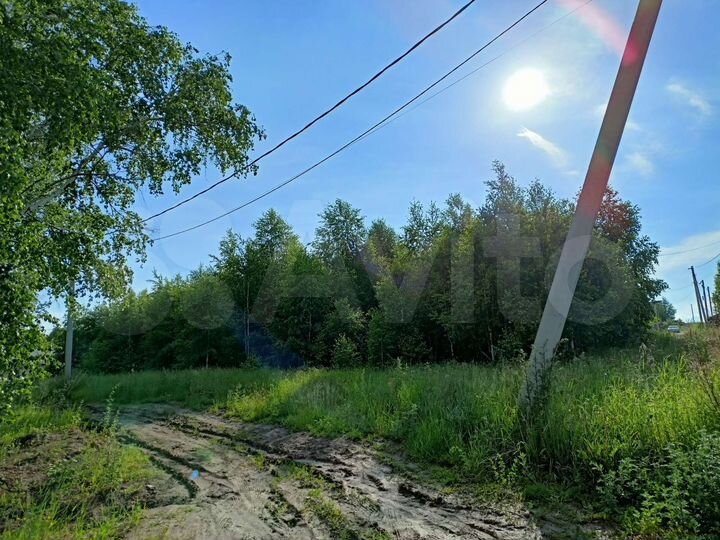 Участок 17 сот. (ИЖС)