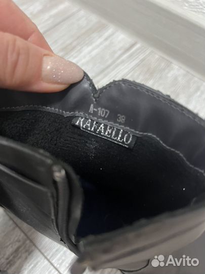 Ботильоны 38