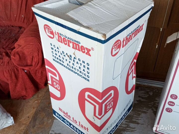 Бойлер водонагреватель бу 40л