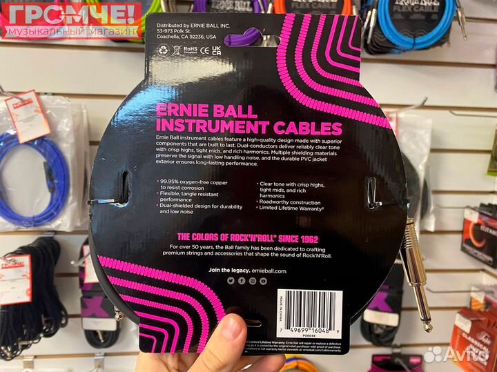 Кабель инструментальный Ernie Ball 6048 3 метра