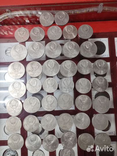 Юбилейные рубли СССР