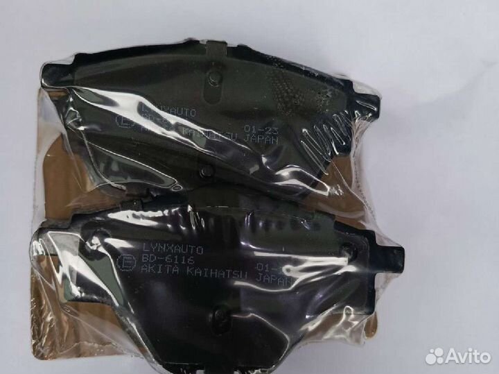 Колодки тормоз citroen C4 Picasso Peugeot GDB2034