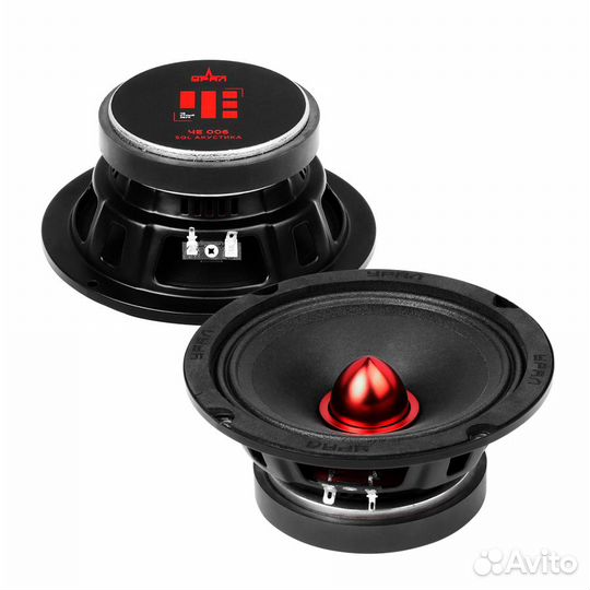 Динамики ural че 006
