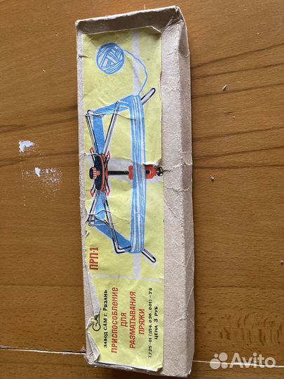 Устройства для перемотки пряжи