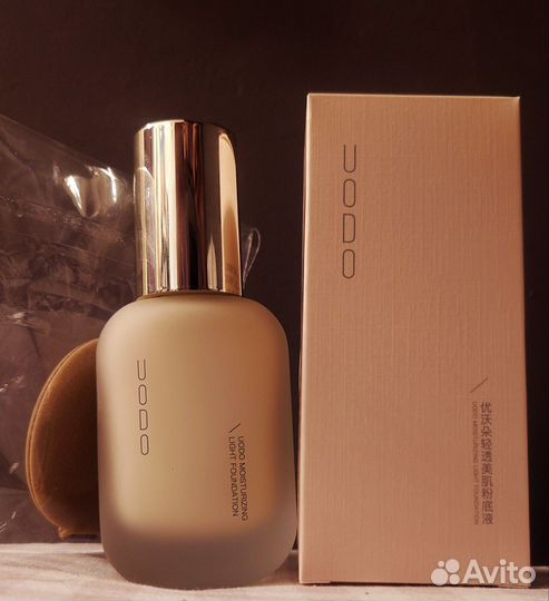 Uodo Liquid Foundation