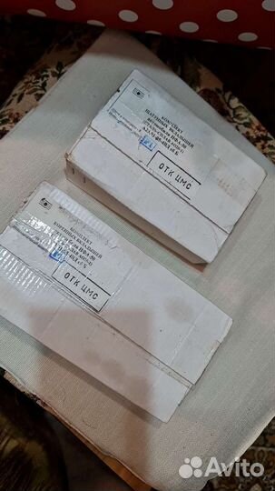 Вкладыши коренные и шатунные ифа 50 (IFA W-50)