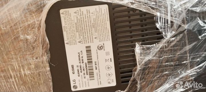 Телевизор lg бу