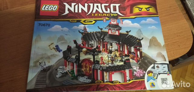 Lego Ninjago ниндзяго Монастырь Кружитцу 70670 купить в Москве | Хобби ...