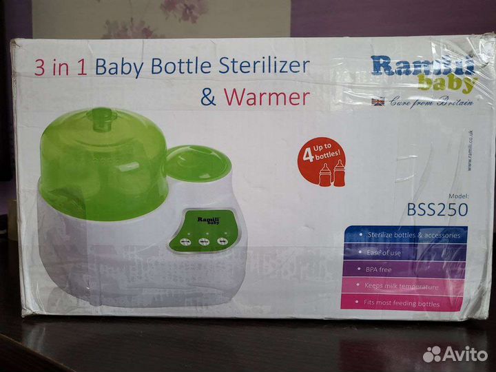 Стерилизатор для бутылочек Ramili