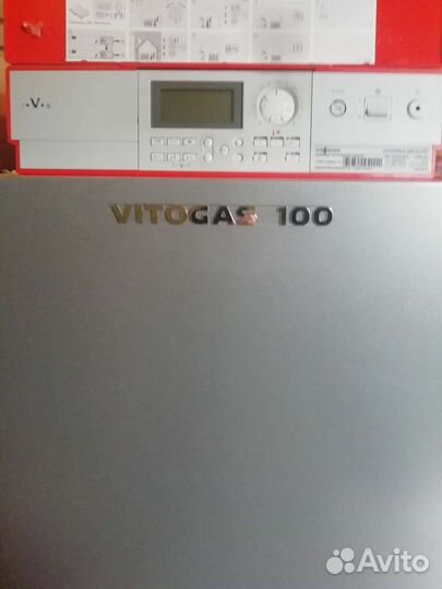 Газовый котел Viessmann vitogas 100
