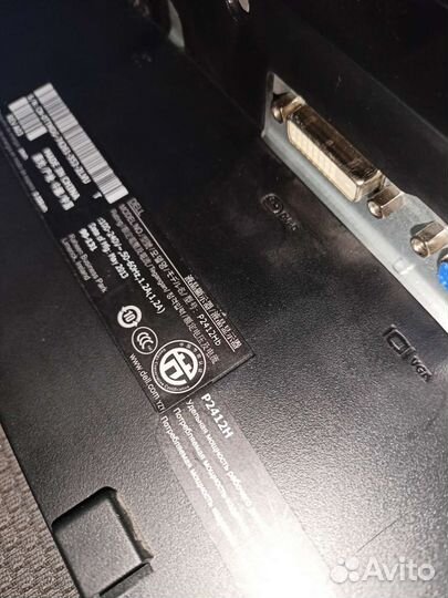 Монитор Dell P2412hb