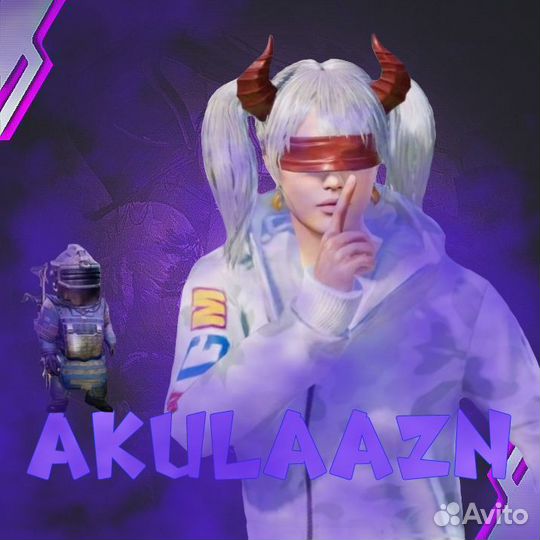 Вещи и сопровождения метро рояль