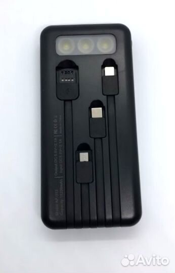 Power Bank 11 200 mAh