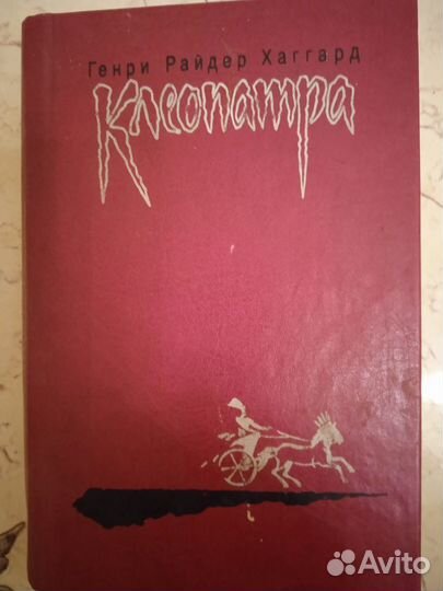 Вальс гормонов. Наталья Зубарева