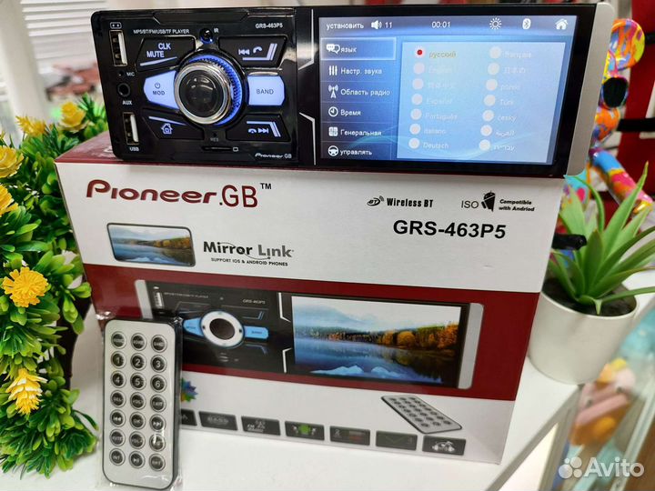 Магнитола 1Din с экраном GRS-463P5