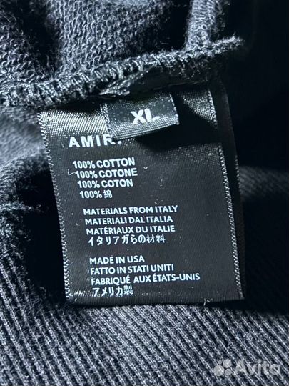 Свитшот Amiri