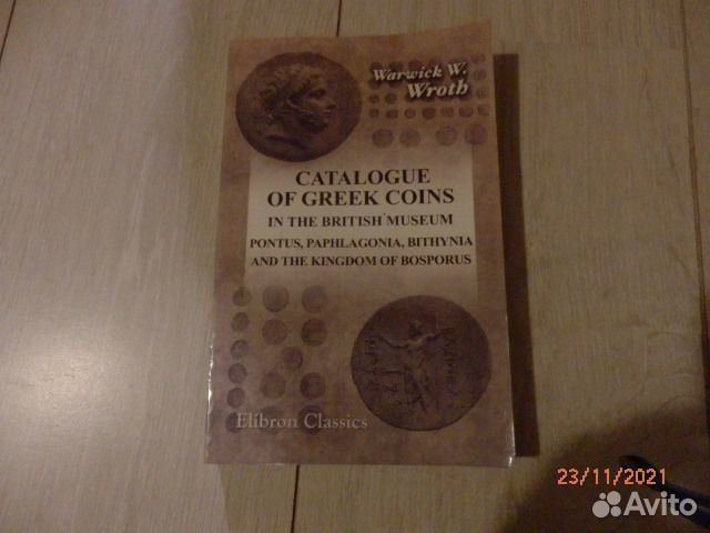 Книга Абрамзон М. 