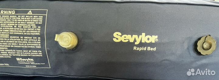 Надувной матрас двуспальный Sevylor