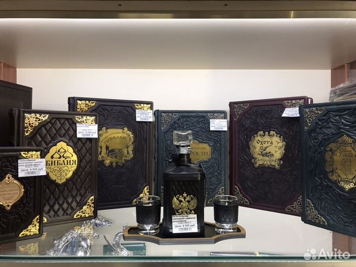 Книга подарочная ручной работы