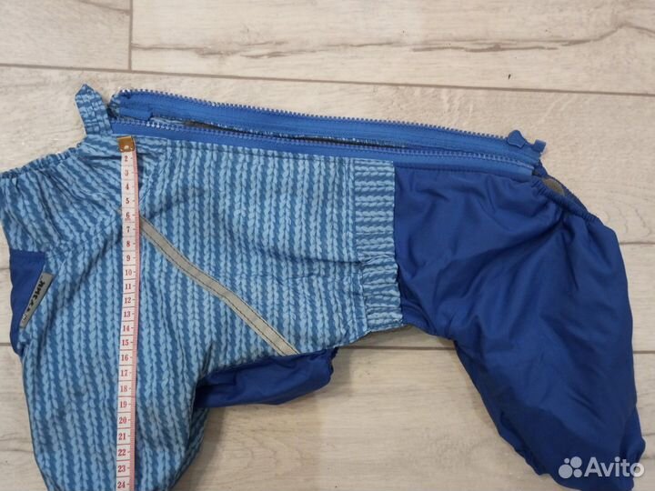 Зимний комбинезон для собак мелких и средних пород