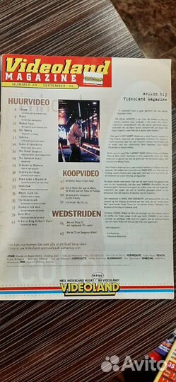 Раритетный журнал про кино Videoland на голл.яз