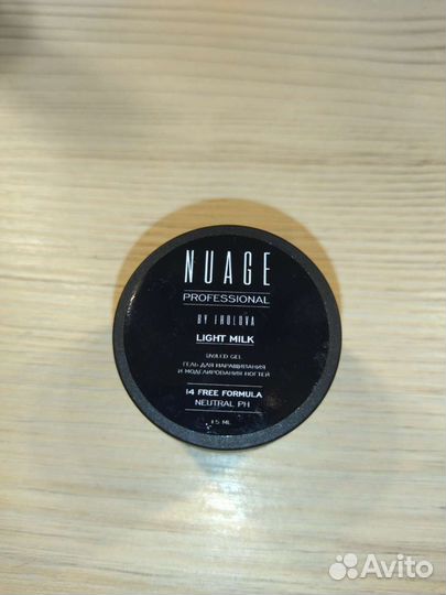 Набор для наращивания ногтей (белый)