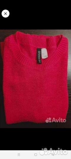 Вещи пакетом