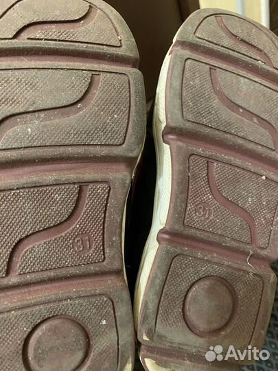 Ботинки демисезонные футурино