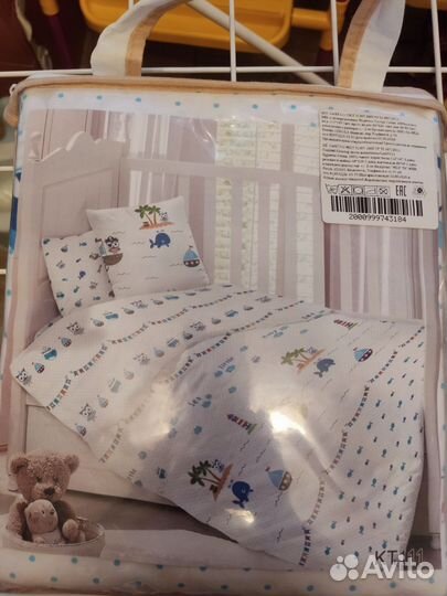 Детское постельное белье 120 на 60