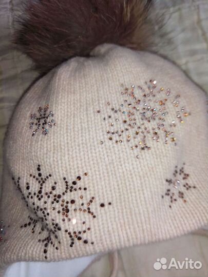 Шапка зимняя